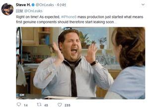 圈内爆料大神,娱乐圈背后的惊人真相  第1张