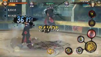 天道佩恩爆料视频,揭秘神秘爆料视频背后的惊人真相  第3张