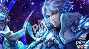 诸葛亮李白皮肤爆料最新,古风与现代的完美融合 第2张 诸葛亮李白皮肤爆料最新,古风与现代的完美融合 第2张